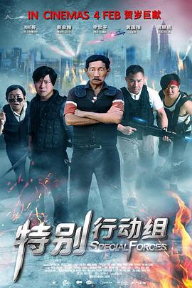 亚洲国产精品久久综合